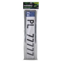 Рамка номерного знака WINSO 142000