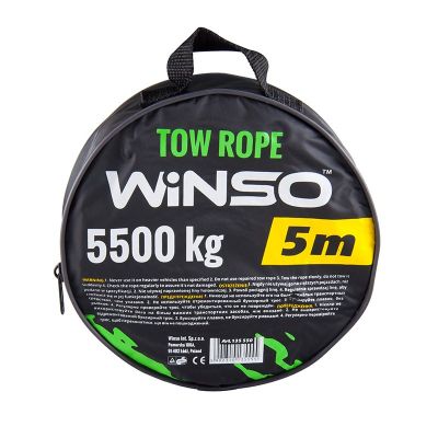 Трос стрічковий з металевими гачками 5,5т 5м 135550