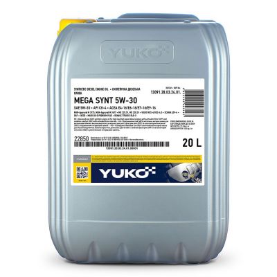 Моторное масло YUKO MEGA SYNT 5W-30 20л
