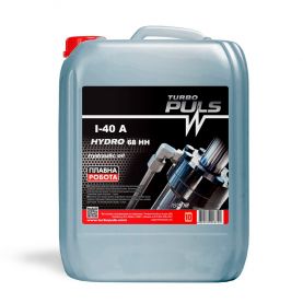 Олива TURBO PULS HYDRO 68 / І-40А 10л