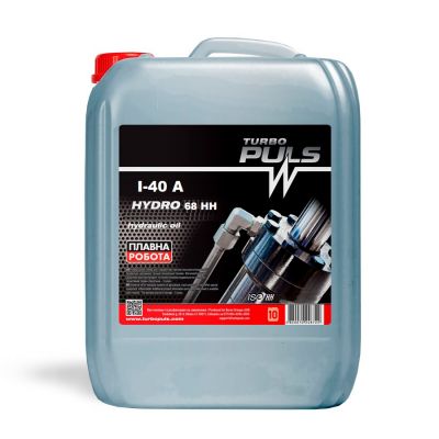 Олива TURBO PULS HYDRO 68 / І-40А 10л