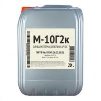 Моторное масло TURBO PULS М-10Г2к 20л