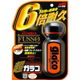 Антидождь SOFT 99 Ultra Glaco 70 мл 04146