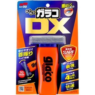 Антидождь SOFT 99 Glaco DX 110 мл 04957
