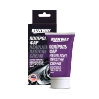 Полироль фар RUNWAY 50мл  RW0501