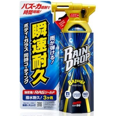 Защитное покрытие SOFT 99 Rain Drop 300 мл