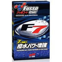 Захисне покриття SOFT 99 Fusso Coat F7 300мл