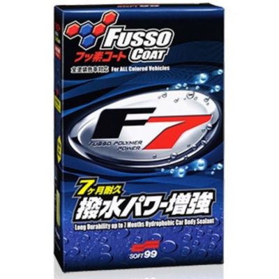 Защитное покрытие SOFT 99 Fusso Coat F7 300мл