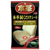 Серветки для шкіри SOFT 99 Leather Seat Cleaning Wipe 2059