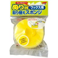 Губка для аплікатора SOFT 99 Detachable Wax Sponge Spare 4043