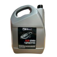 Индустриальное гидравлическое масло NEW FORMULA И-20 10л