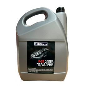 Индустриальное гидравлическое масло NEW FORMULA И-20 10л