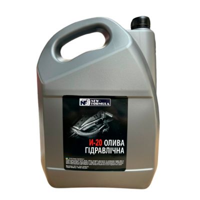 Индустриальное гидравлическое масло NEW FORMULA И-20 10л