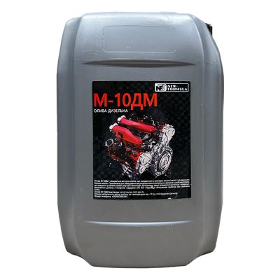 Моторное масло NEW FORMULA М10ДМ 20л NF161999