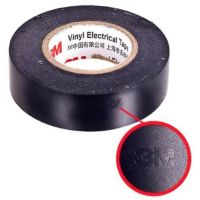 Изоляционная лента 3M VITOL черная 00000020486