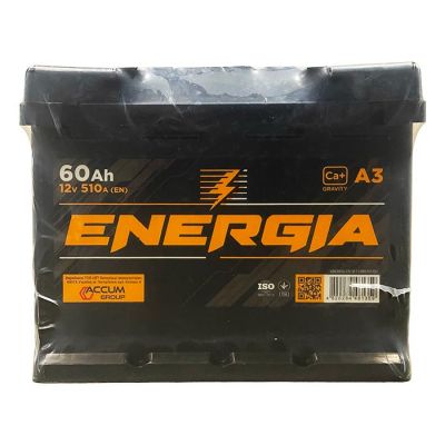Автомобильный аккумулятор ENERGIA 6СТ-60Ah Аз 510A (EN)