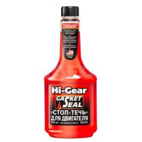 Герметик Hi-Gear Стоп-Течь для двигуна HG2231 0,355л
