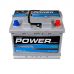 Автомобильный аккумулятор POWER MF Silver 6СТ-60Ah ЕзЕ 600 pwr001