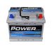 Автомобильный аккумулятор POWER MF Silver 6СТ-60Аh АзЕ 540A pwr003
