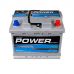 Автомобильный аккумулятор POWER MF Silver 6СТ-65Аh АзЕ 640Ah pwr004