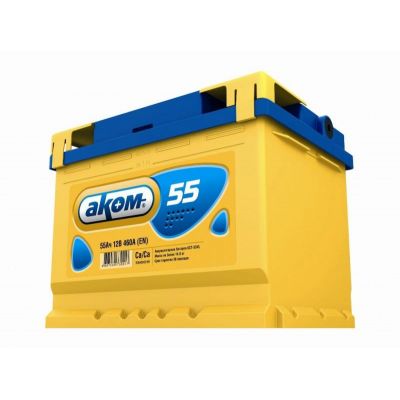 Автомобильный аккумулятор Akom 6СТ-55Ah Аз 520A (EN) 5555002