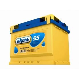 Автомобильный аккумулятор Akom 6СТ-55Ah АзЕ 520A (EN)5555004