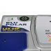 Автомобільний акумулятор BAREN Blu polar (L2) 64Аh 610А L+
