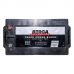 Автомобильный аккумулятор BERGA Truck Power Block 6СТ-225Ah Аз1150 (EN) 725103115