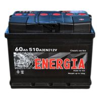 Автомобильный аккумулятор ENERGIA 6СТ-60Ah АзЕ 510A (EN)