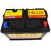 Автомобильный аккумулятор HILUX Black (L3) 77Ah 700A R+