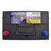Автомобильный аккумулятор HYUNDAI ENERCELL Japan 6СТ-70Ah Аз ASIA 620A (CCA) 85D26R