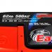 Автомобильный аккумулятор SZNAJDER Plus 6СТ-62Ah АзЕ 580A 562 98
