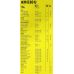 Щітка склоочисника Bosch AeroTwin Multi-Clip AM530U безкаркасні 530мм 3397008582