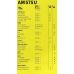 Щётка стеклоочистителя Bosch AeroTwin Multi-Clip AM575U бескаркасная 575мм 3397008584