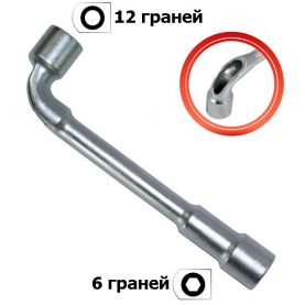 Ключ торцевий з отвором L-подібний 14мм INTERTOOL HT-1614