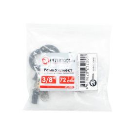 Ремонтний комплект до рукояток з храповим механізмом 3/8 ", 72 зуба INTERTOOL HT-2122