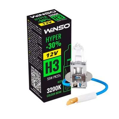 Лампа галогенная WINSO 912V H3 HYPER +30% 55W PK22s) 712300