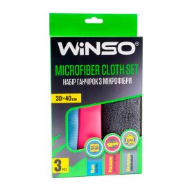Набор салфеток Winso Microfiber Cloth Set  микрофибра 3шт 30х40 150220