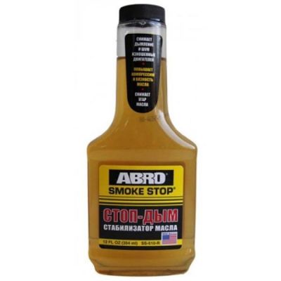 Щеплені ABRO Дим Стоп масла Стоп Dиm СС-510 354ml