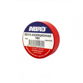 Изоляционная лента ABRO PVC Electrical Tape красная ET-912 R 19мм*9,1м