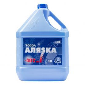 Тосол АЛЯСКА -40°C 10л