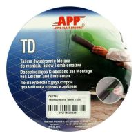 Клейкая лента APP двухсторонняя зеленая 040783 19мм*10м