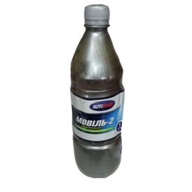 Мовиль Автотрейд 0,5л