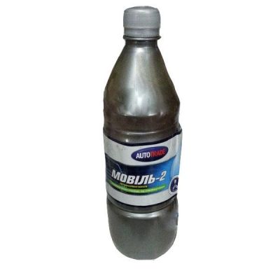 Мовиль Автотрейд 0,5л