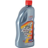 Промивання системи охолодження BBF 0,5л