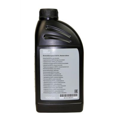 Гальмівна рідина BMW DOT 4 low viscosity 1л 83132405977