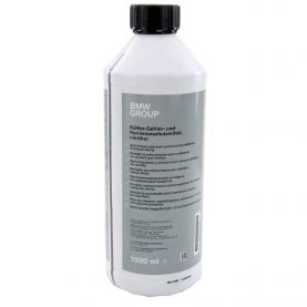 Антифриз BMW Korrosions-Frostschutzmitte G11 концентрат -80°C синий 1,5л 83512355290