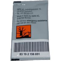 Смазка BMW Bremsklotzpaste для суппортов 3гр 83192158851
