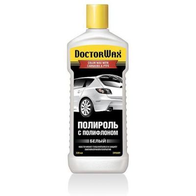 Полироль DoctorWax Color Wax with Carnauba & PTFE с полифлоном белый DW8409 300мл