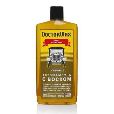 Автомобільний шампунь DoctorWax Wash & Wax з воском концентрат DW8126 300мл